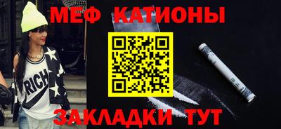 не бодяженный Ипатово