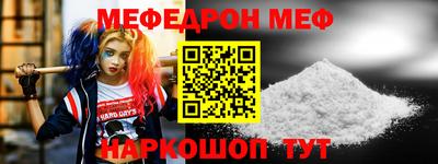 не бодяженный Ипатово