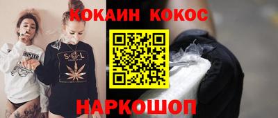 спайс Изобильный