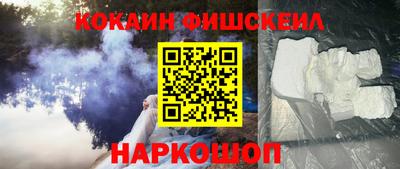 спайс Изобильный