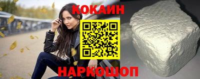 стафф Ирбит