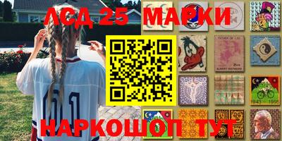 не бодяженный Ипатово