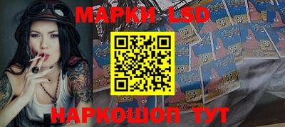 не бодяженный Ипатово