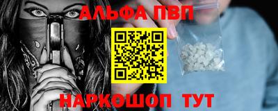 спайс Изобильный