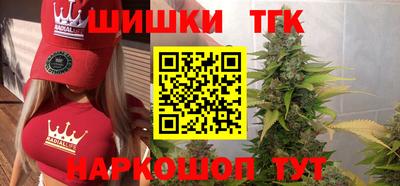 не бодяженный Ипатово