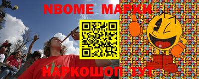 спайс Изобильный