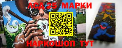 не бодяженный Ипатово