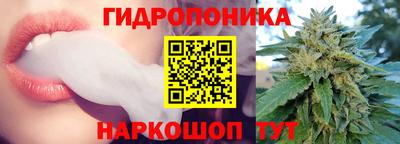 стафф Ирбит