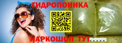 не бодяженный Ипатово