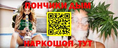 стафф Ирбит