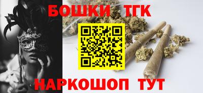 спайс Изобильный