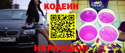 спайс Изобильный