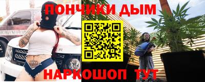 стафф Ирбит