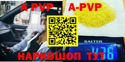 не бодяженный Ипатово
