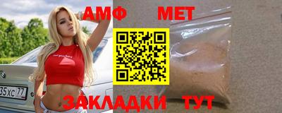 не бодяженный Ипатово