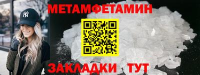 спайс Изобильный