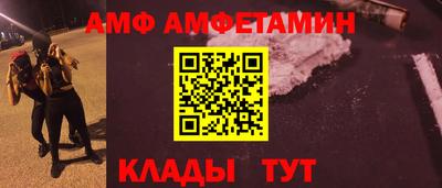 не бодяженный Ипатово