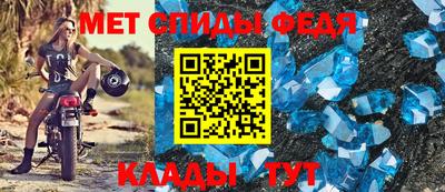 не бодяженный Ипатово
