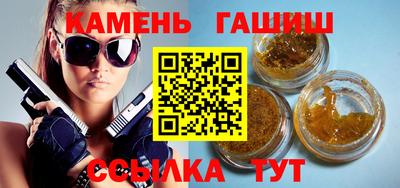 не бодяженный Ипатово
