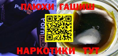 не бодяженный Ипатово