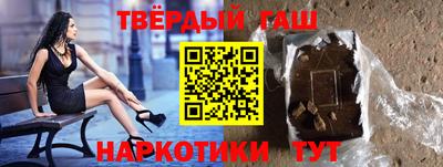спайс Изобильный