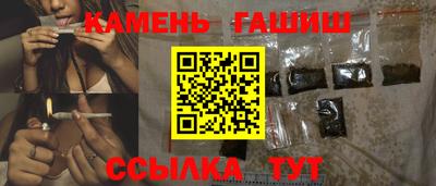 не бодяженный Ипатово