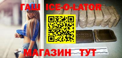 не бодяженный Ипатово
